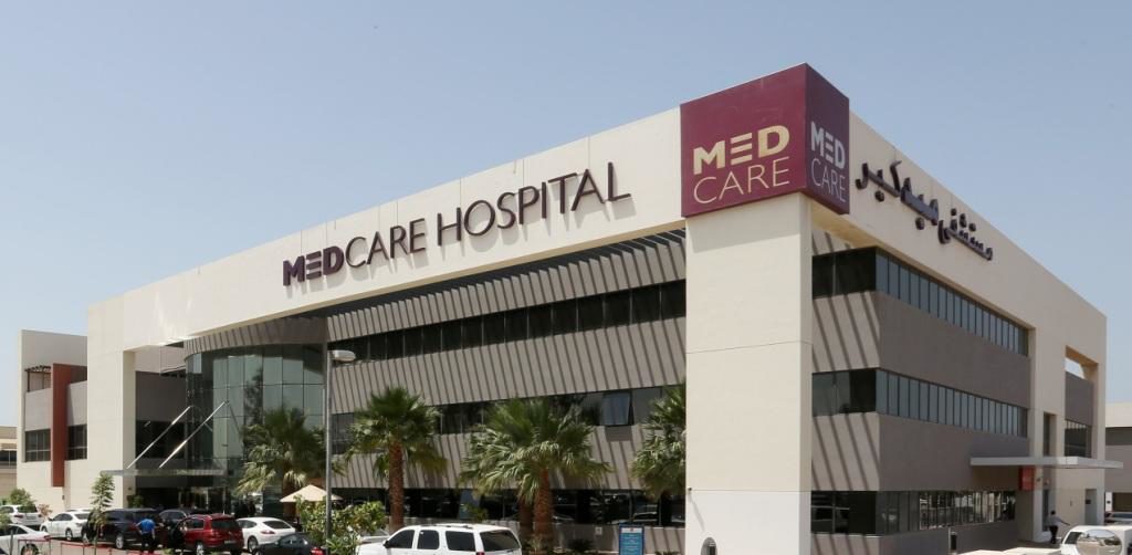مستشفى ميدكير للولادة دبي